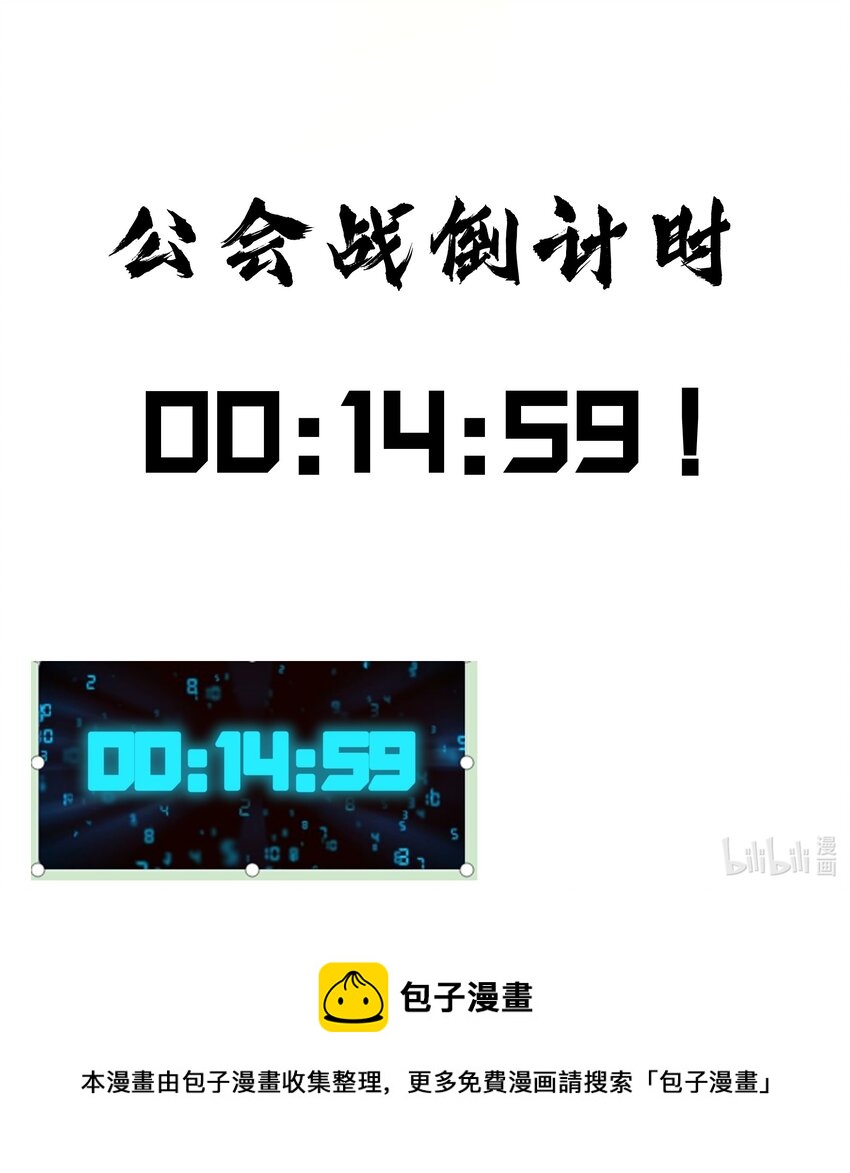 023 黄金永叹调49