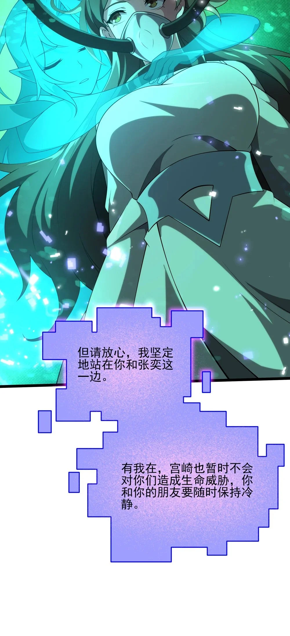 130 初步恢复30