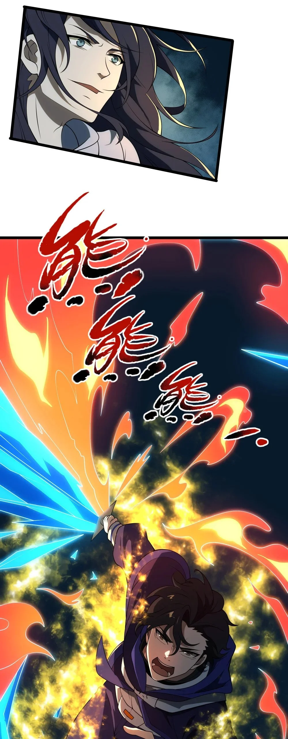 133 戏弄19