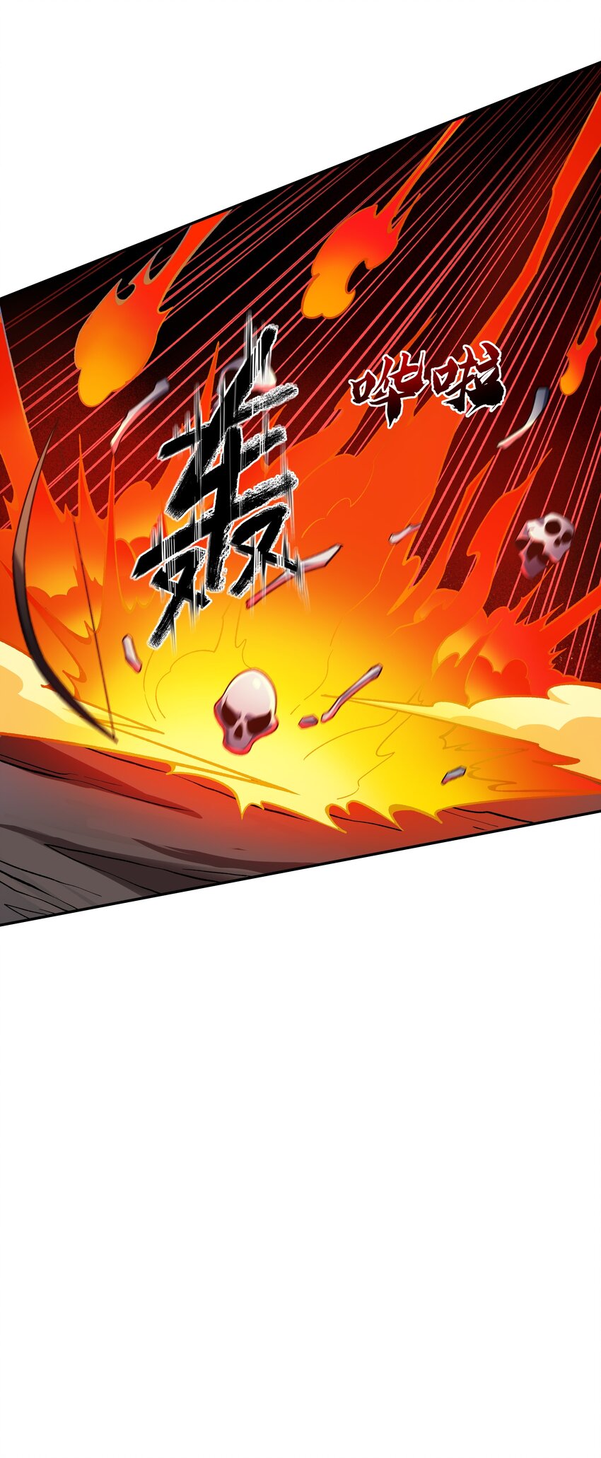007 转职——御兽师！44