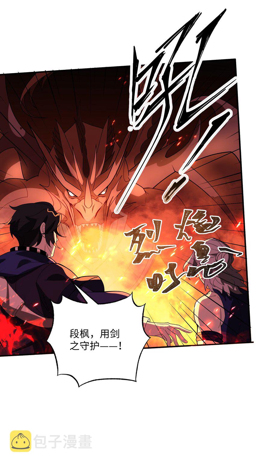 014 偷袭5