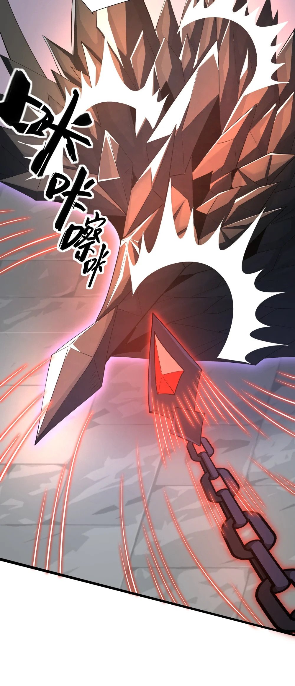049 背叛者31