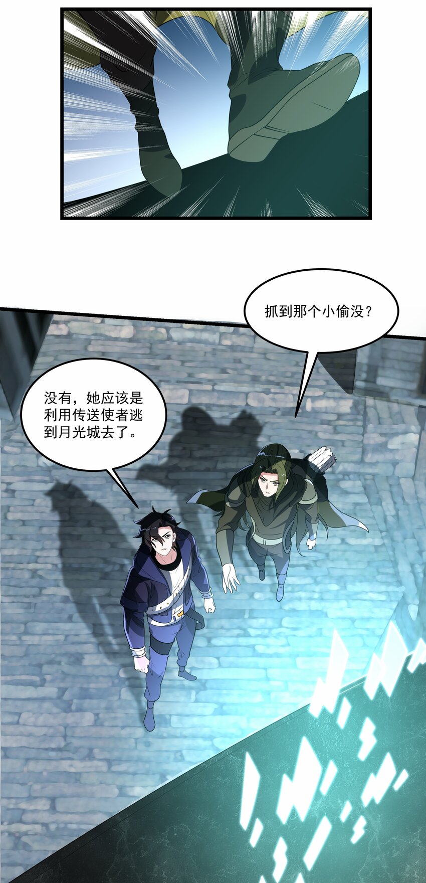 024 绝杀时刻38