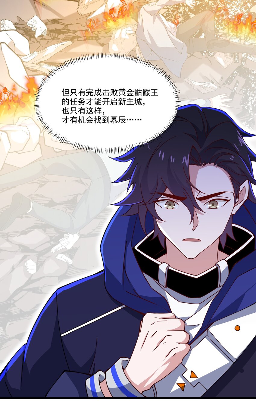 015 签订契约30