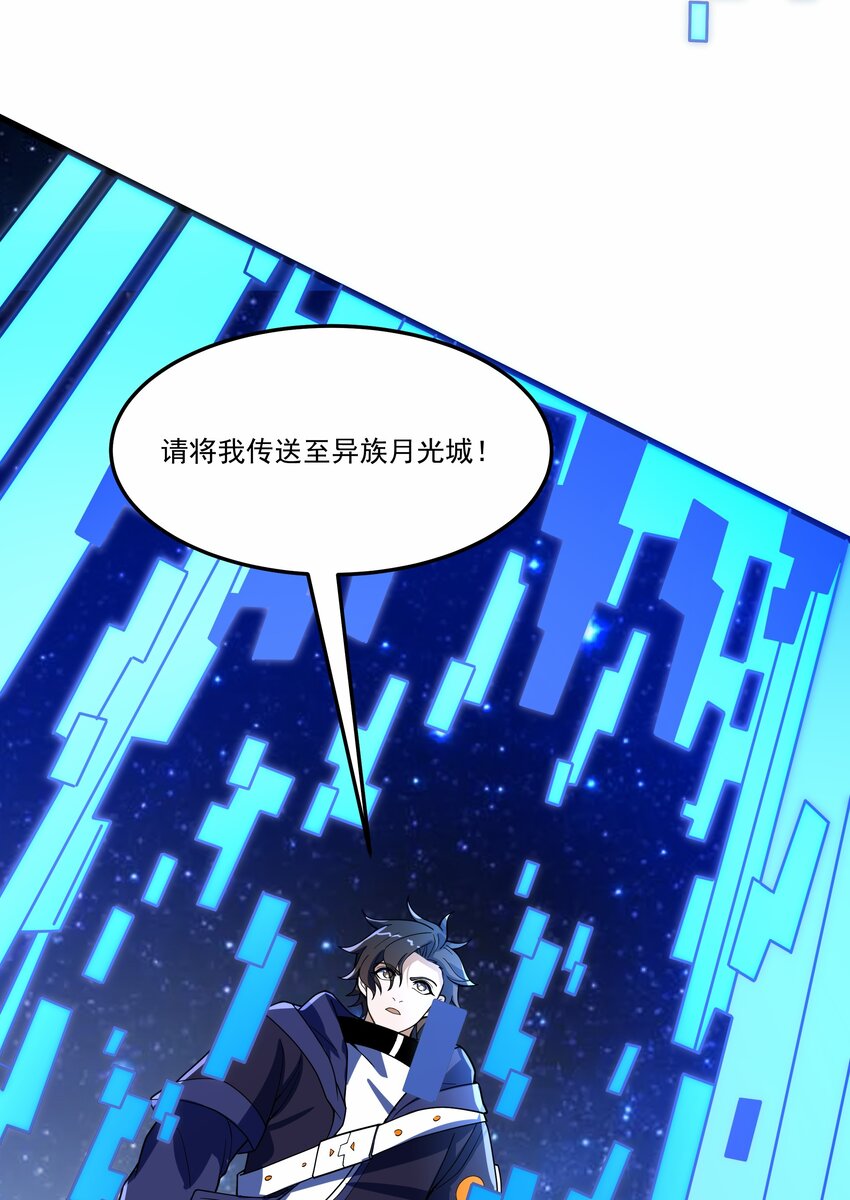 024 绝杀时刻43