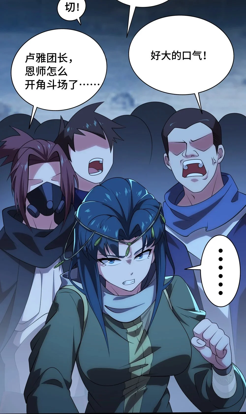 115 角斗场43