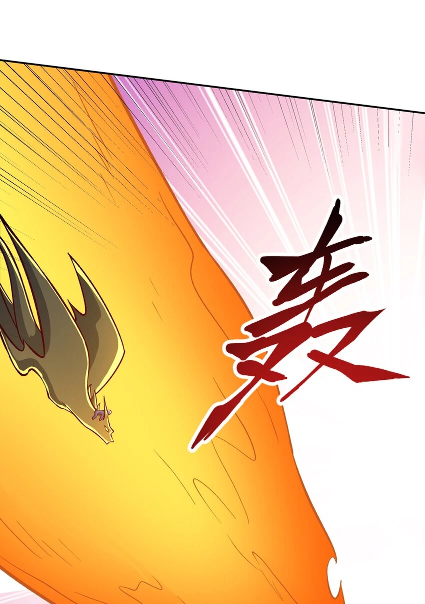 037 契约召唤2