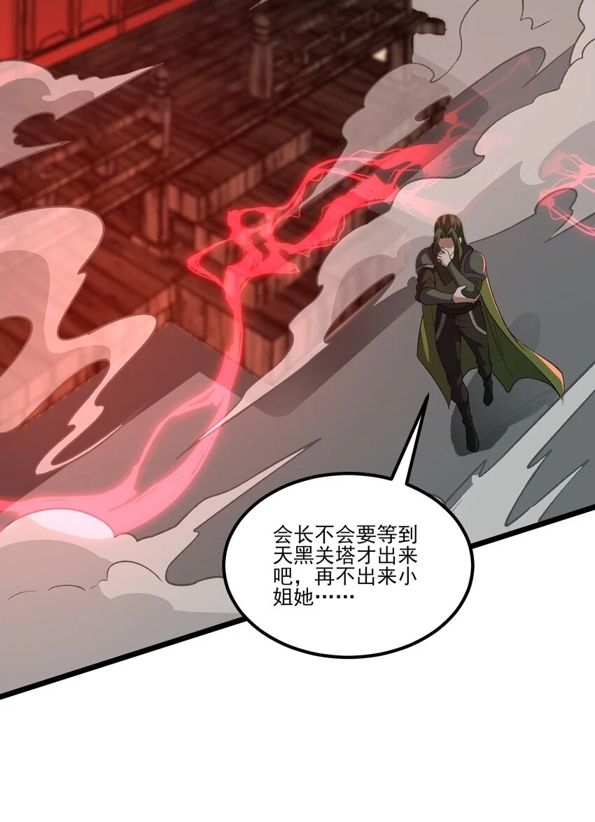 041 梦灵山庄3