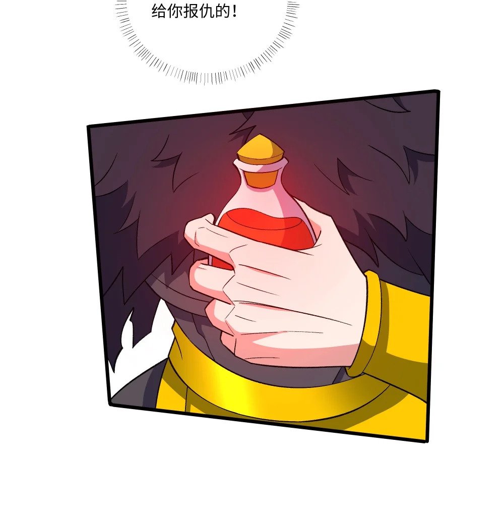 071 蝶之舞22