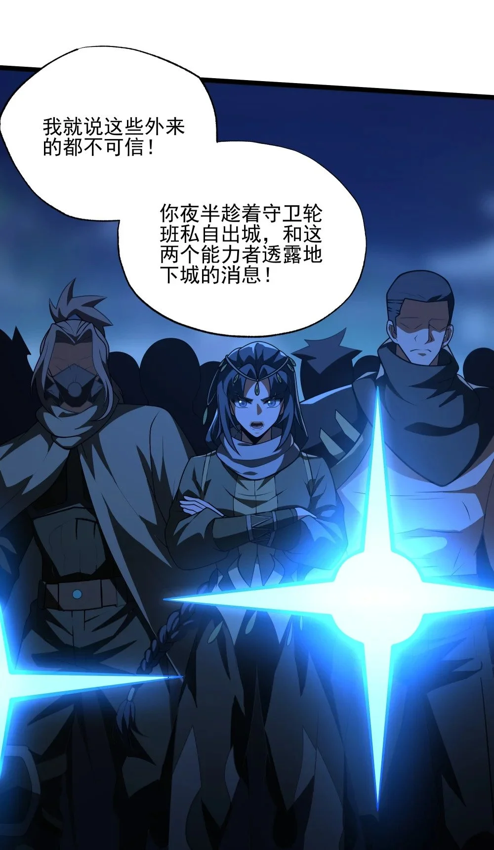 115 角斗场15