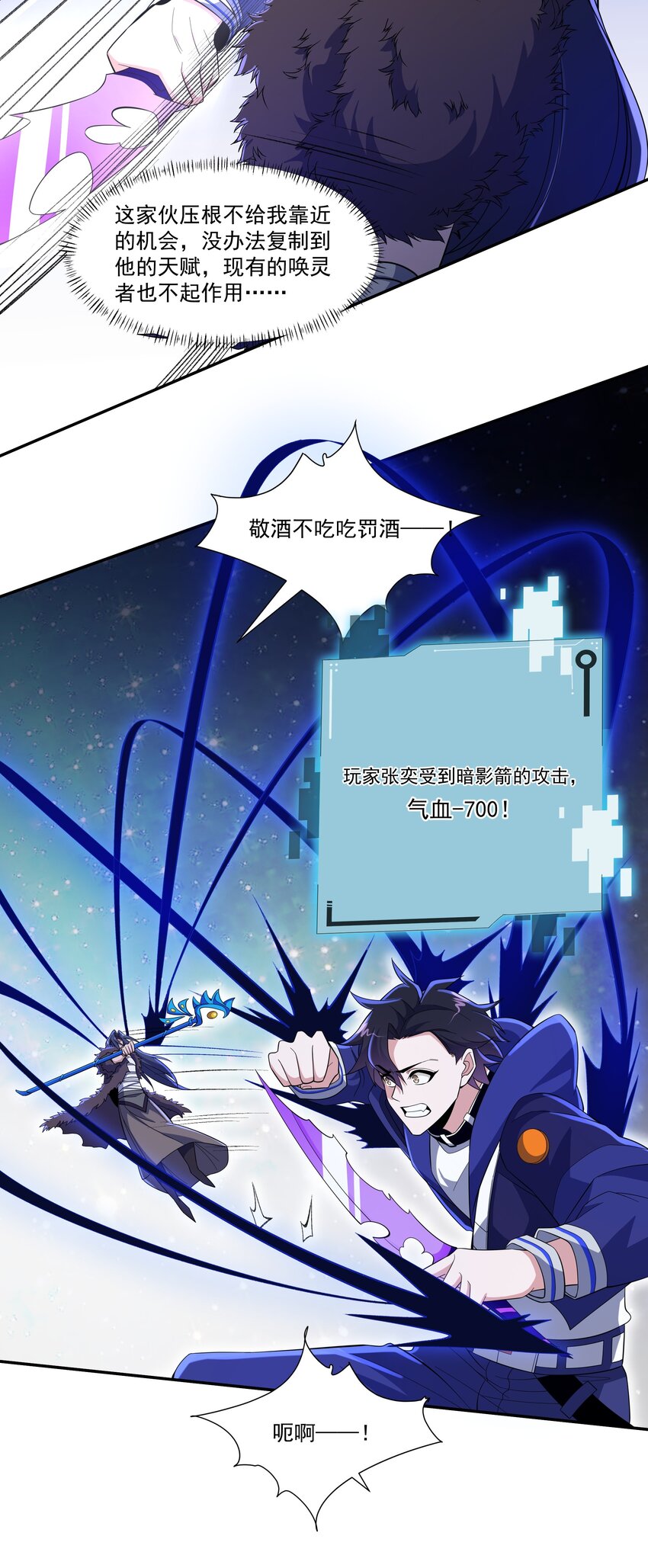 011 自杀和复活35