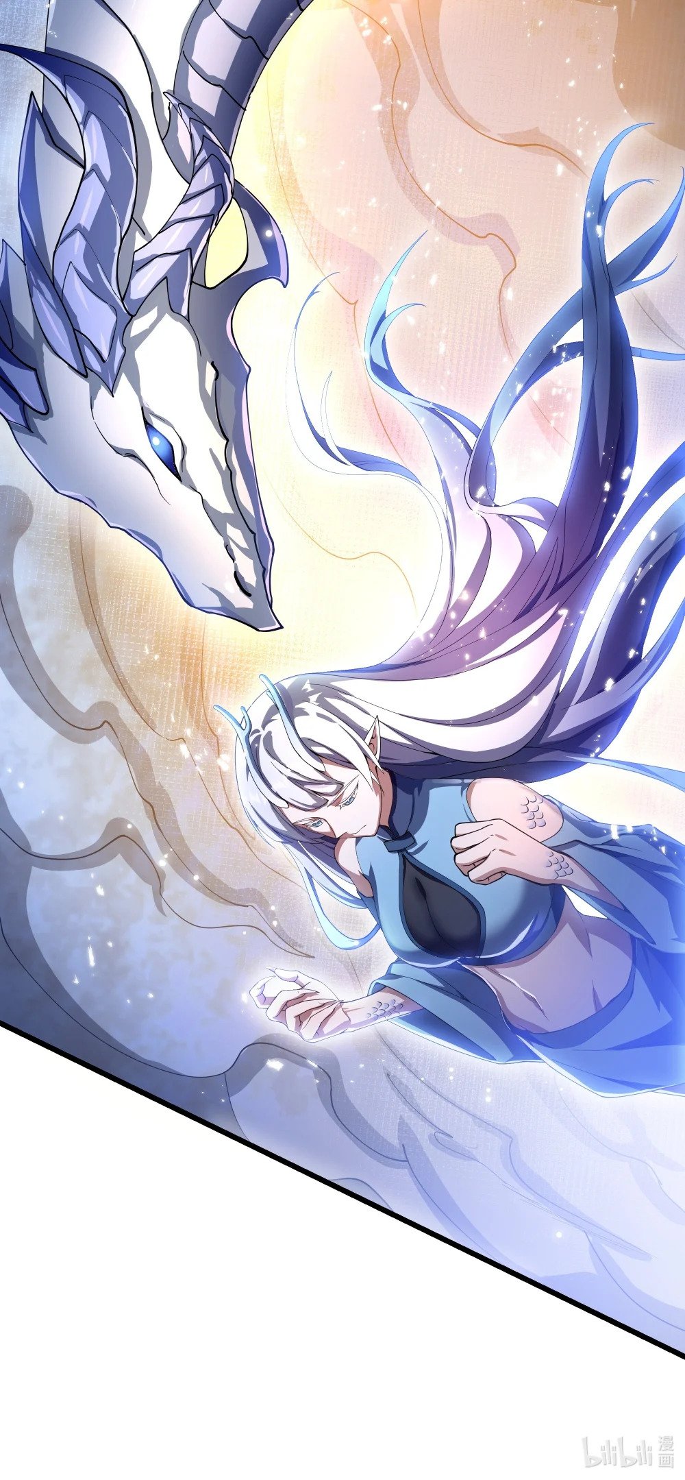 079 龙神契约41