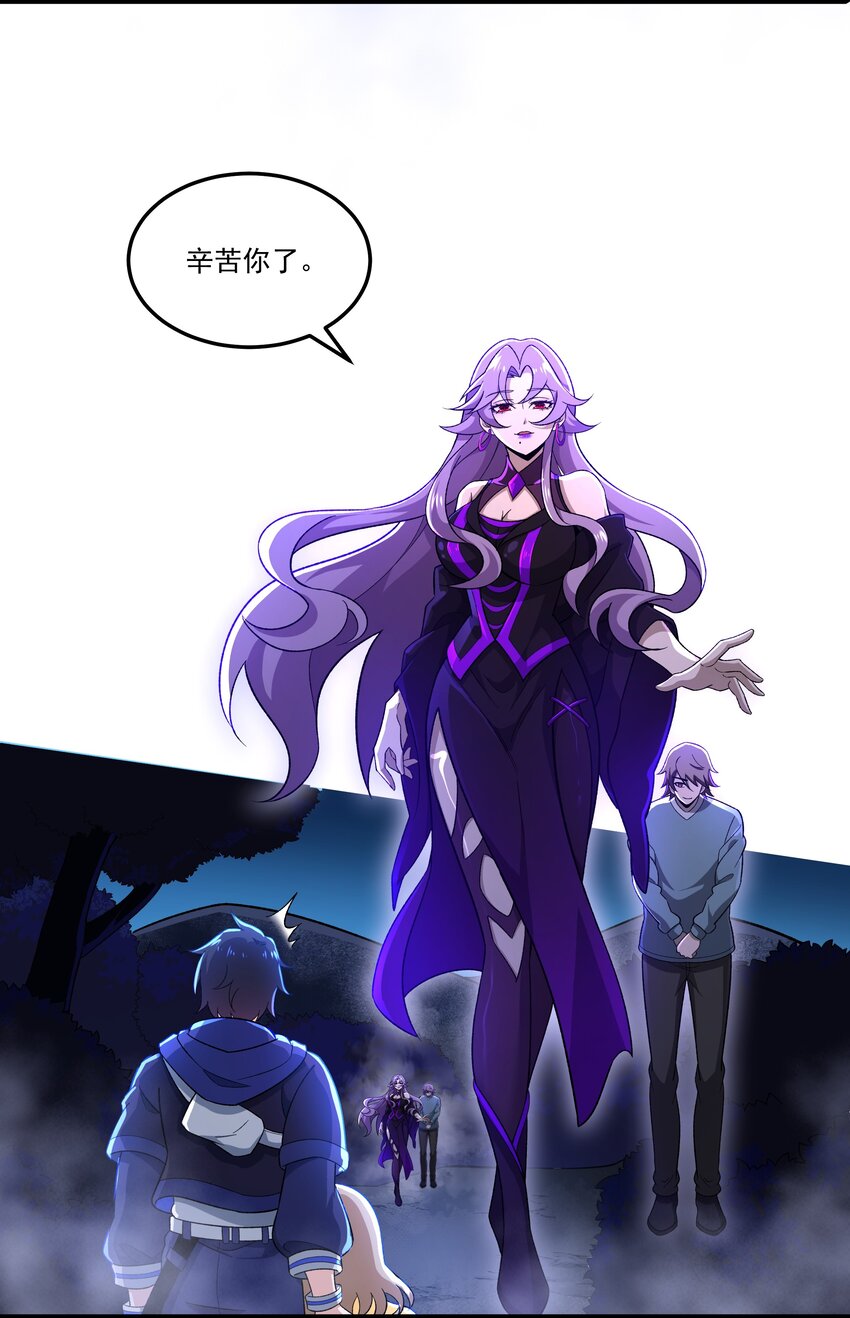 005 隐藏任务，我来了！9