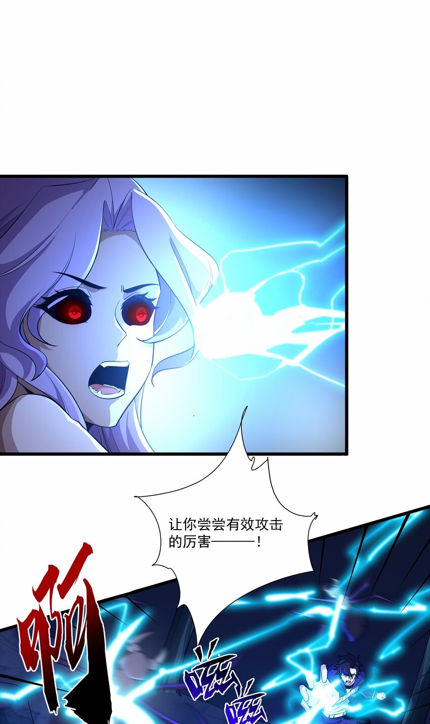 005 隐藏任务，我来了！41