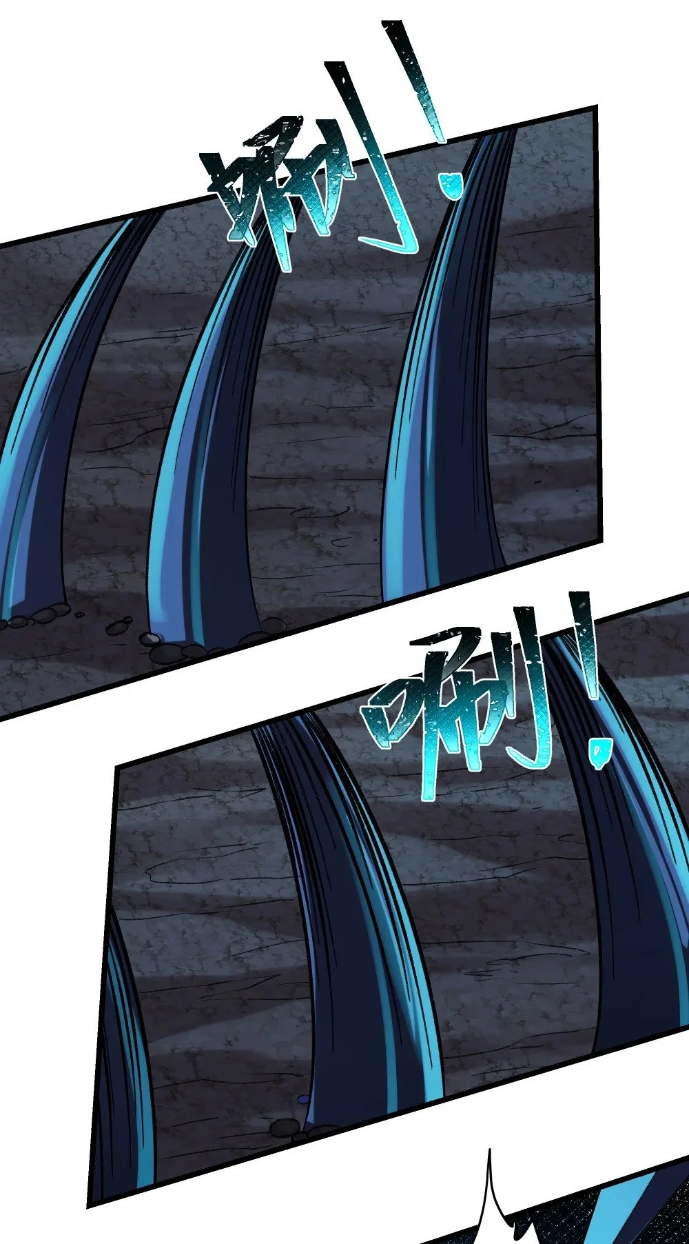 112 重逢29