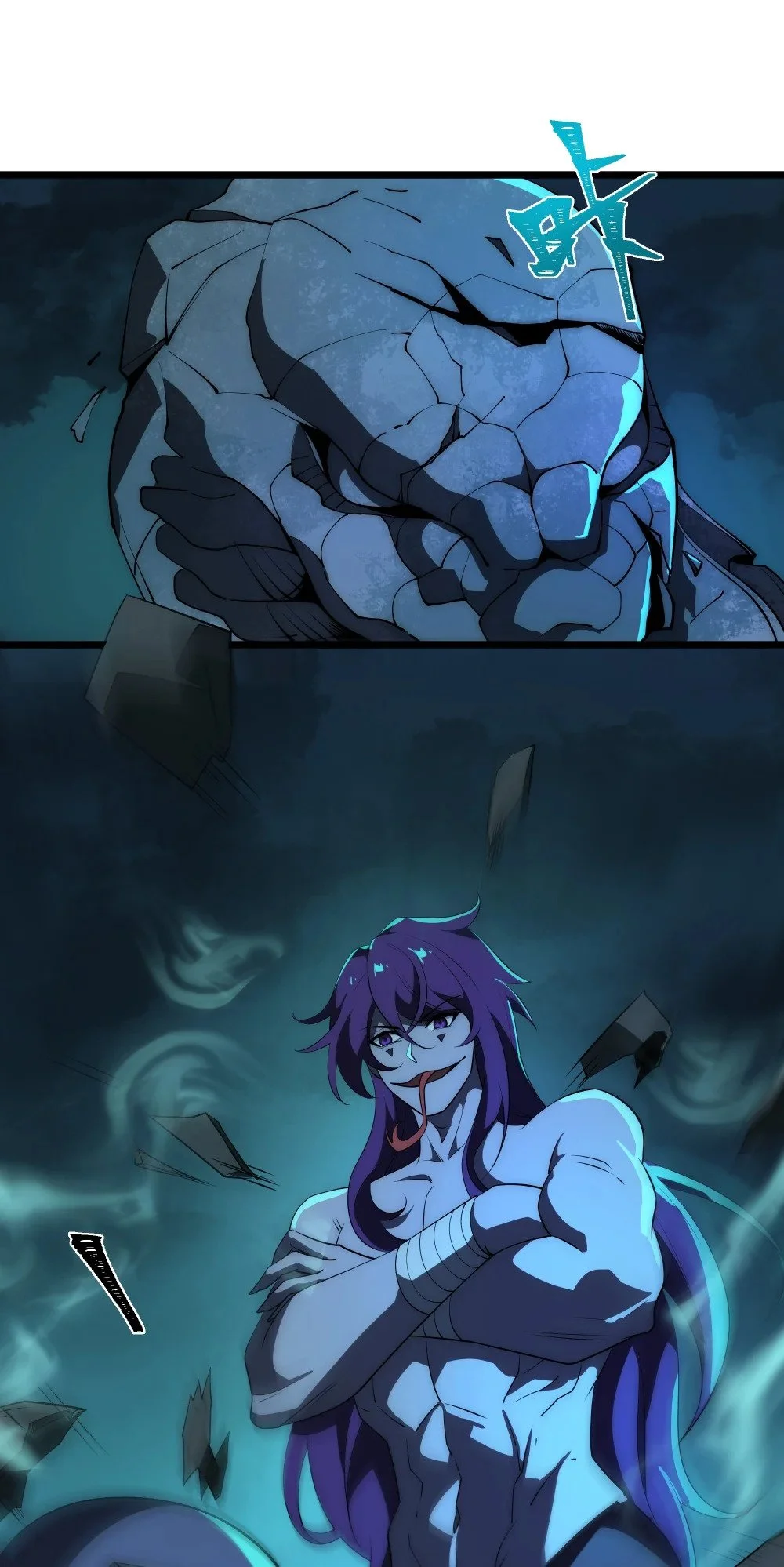 135 卧底镇魔塔27