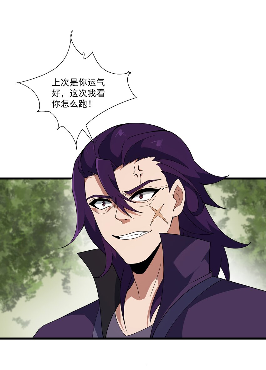 006 感谢经验宝宝26