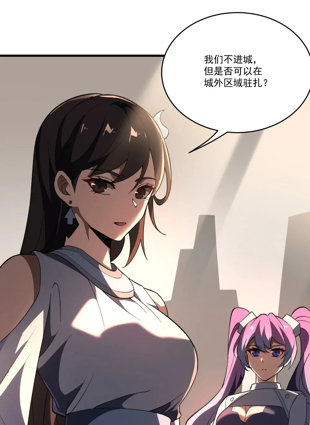 113 放逐20
