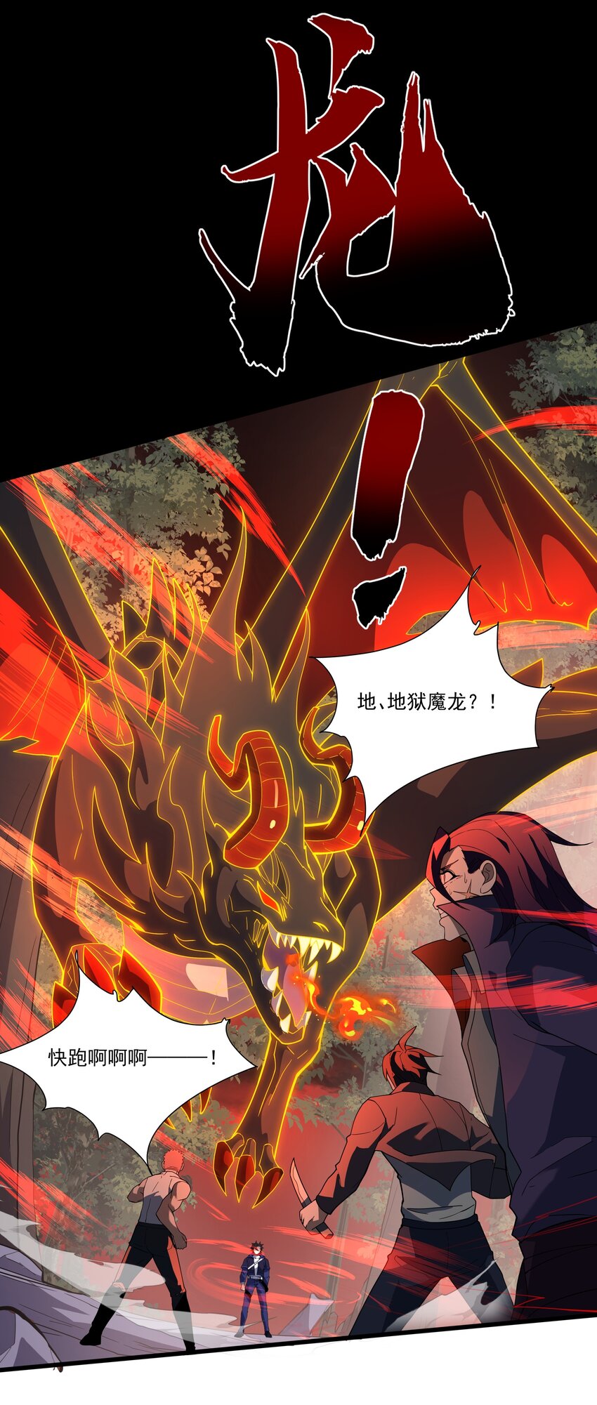 006 感谢经验宝宝46