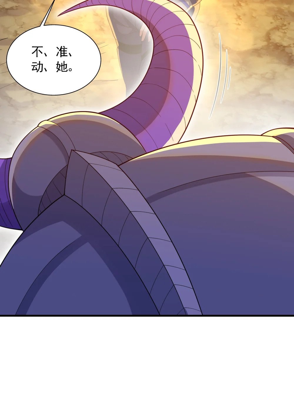 062 龙神姿态13