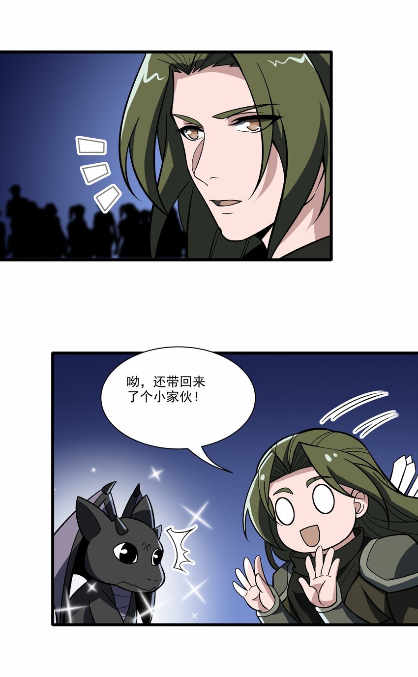 015 签订契约23