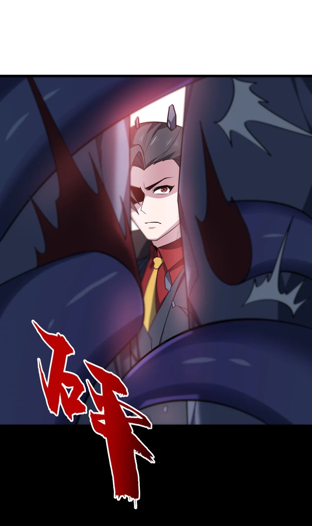 047 沉没的宫殿23