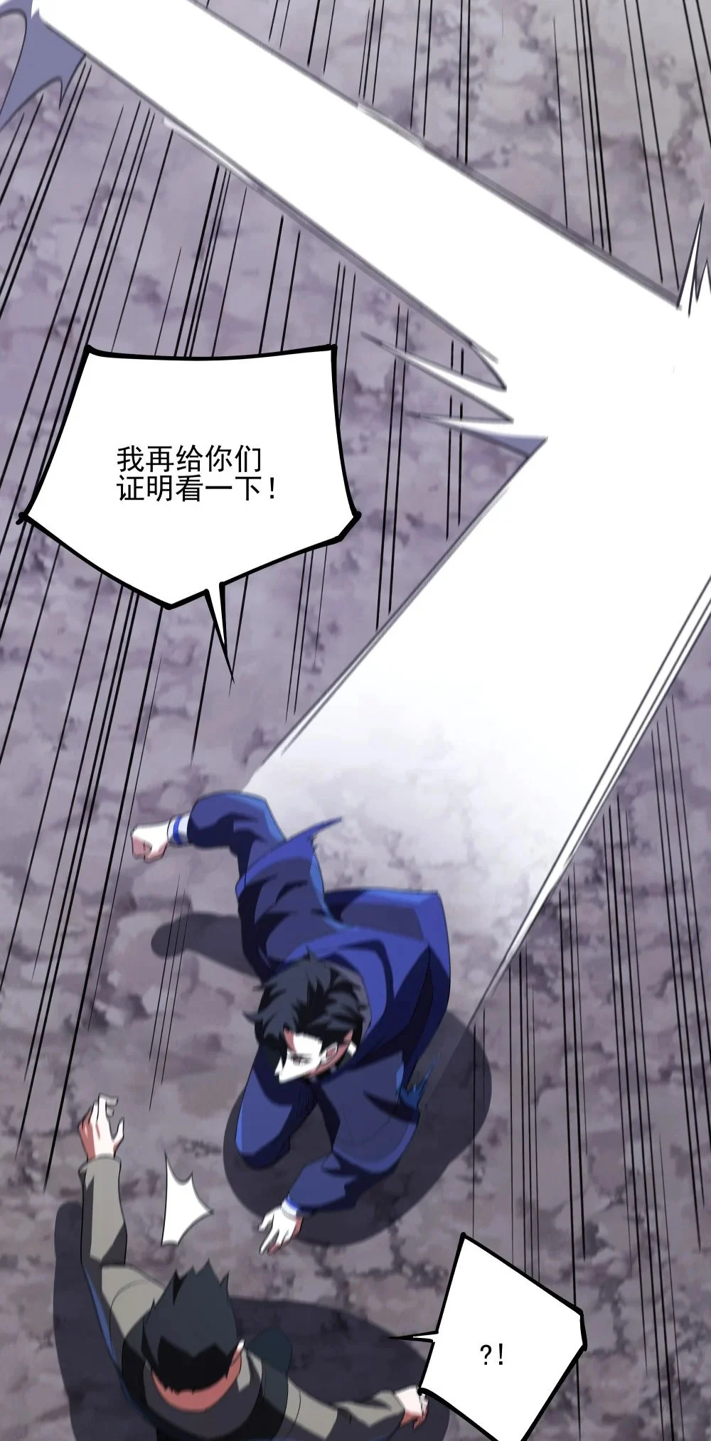 124 改变8
