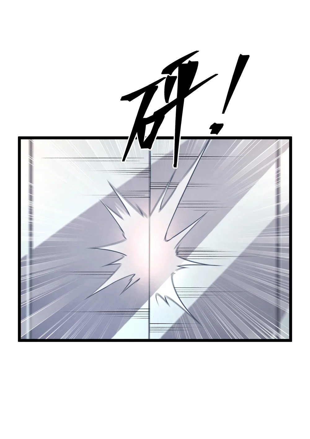 103 礼物6
