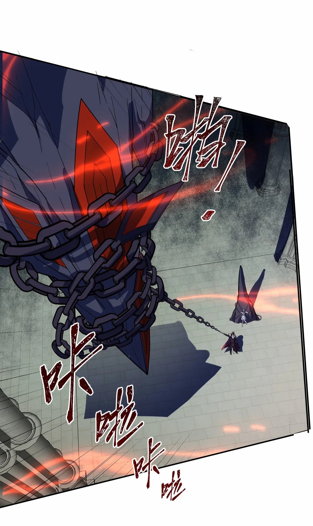 048 鬼族典狱长11