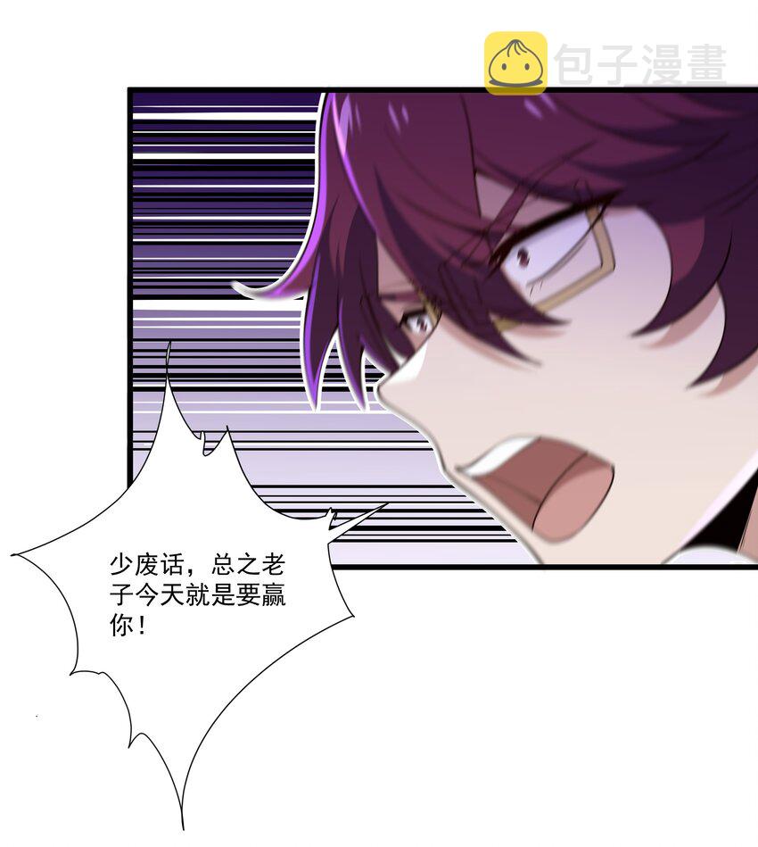 023 黄金永叹调13