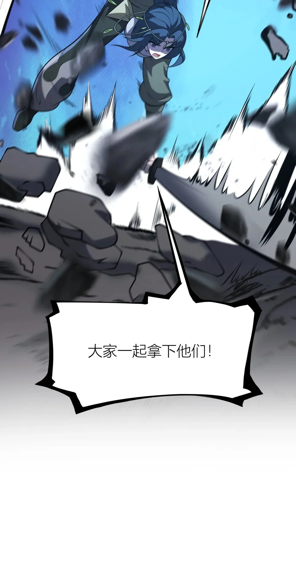 115 角斗场22