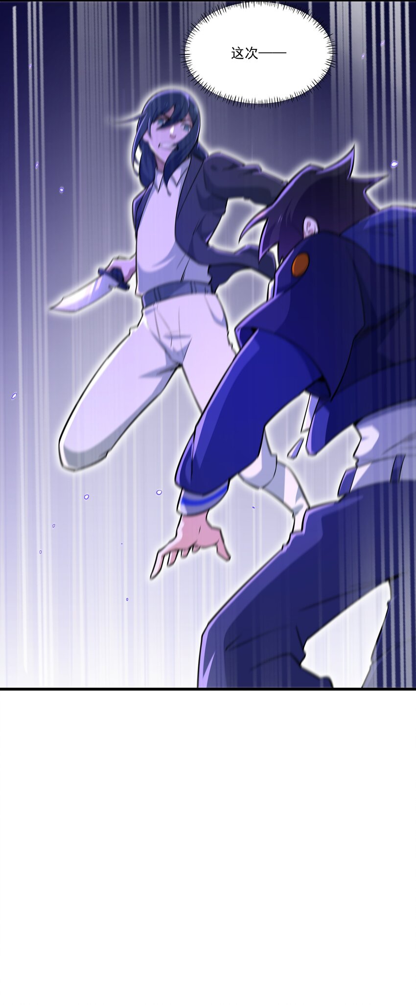026 暗流涌动15