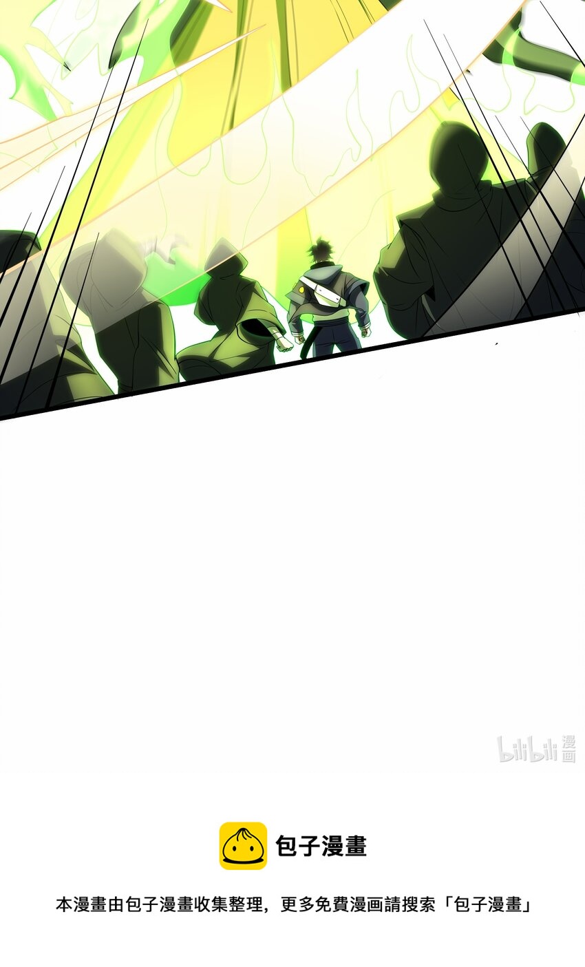 016 世界BOSS登场34