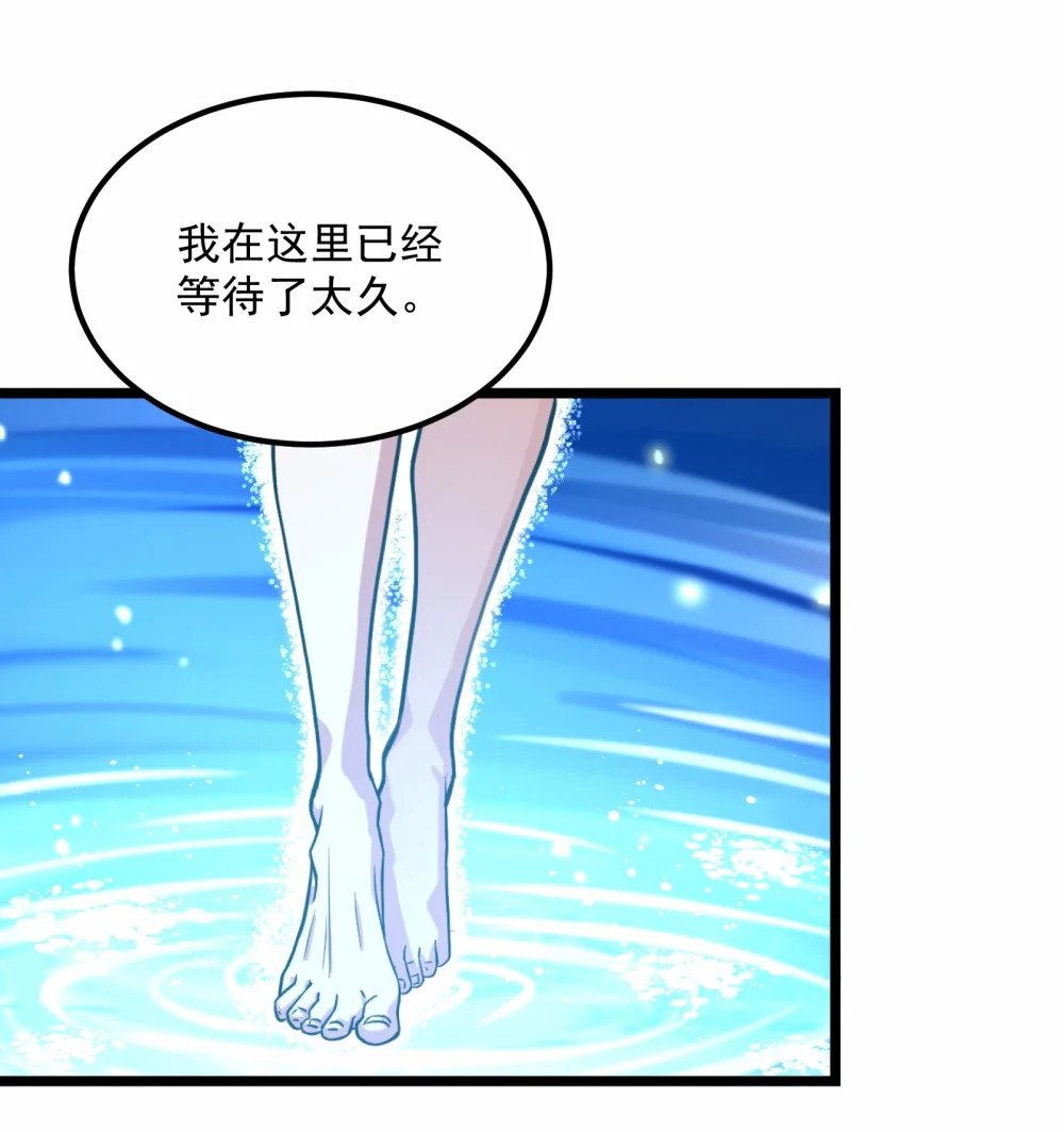 045 失落的梦神2