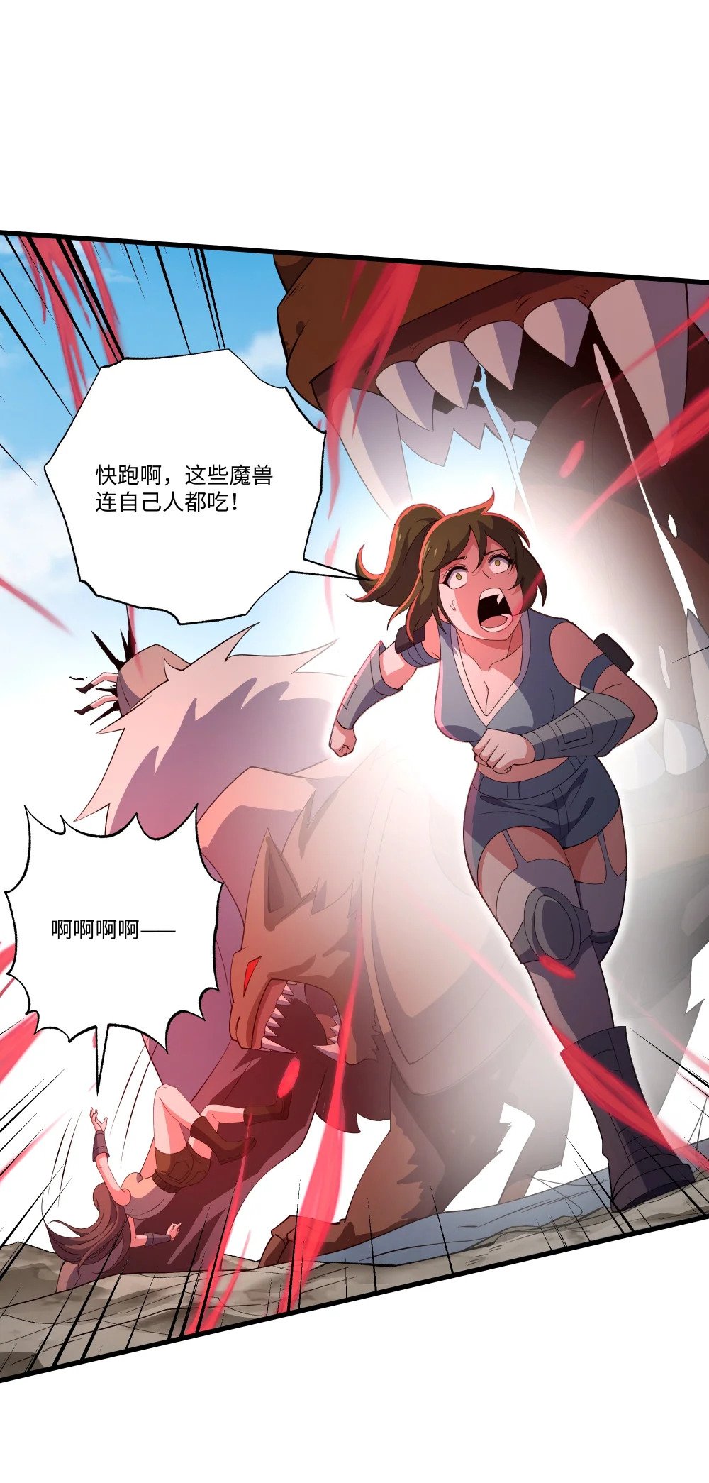 071 蝶之舞25