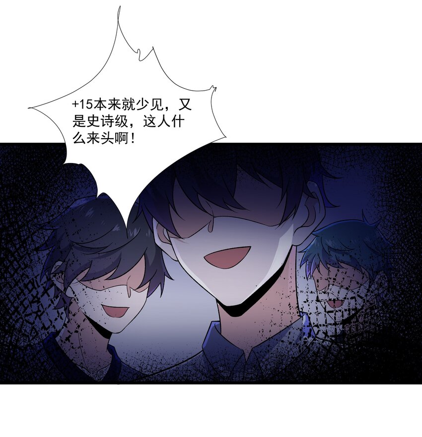 006 感谢经验宝宝14
