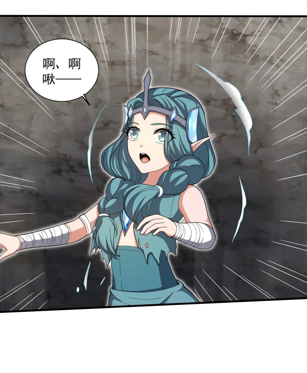 062 龙神姿态19