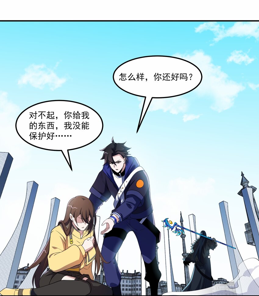011 自杀和复活23