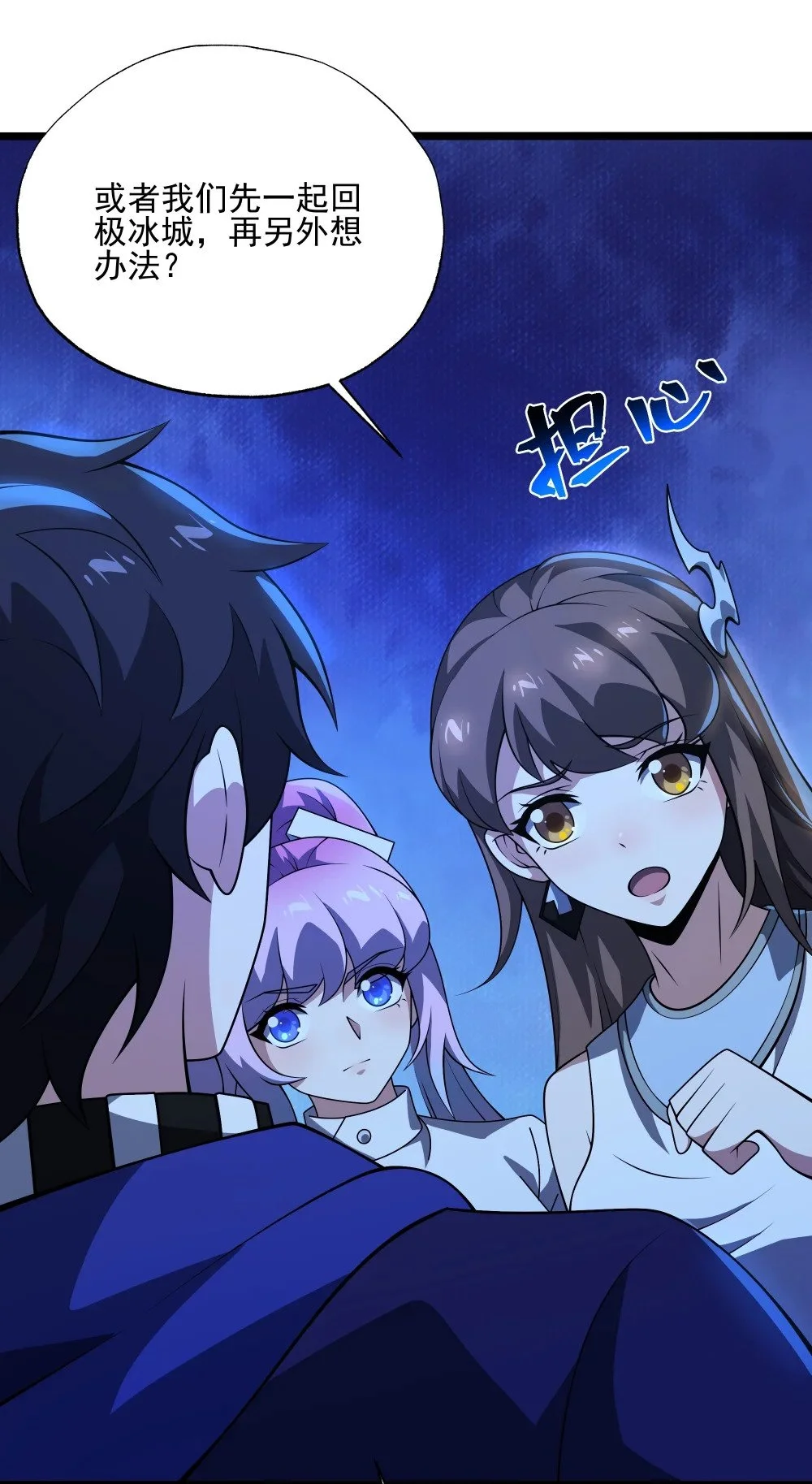 115 角斗场8