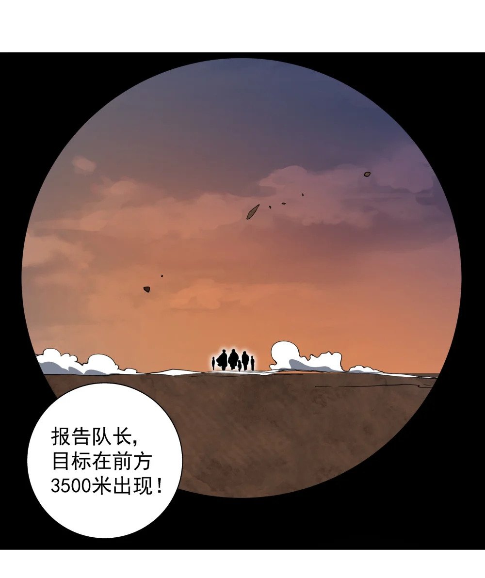 062 龙神姿态23