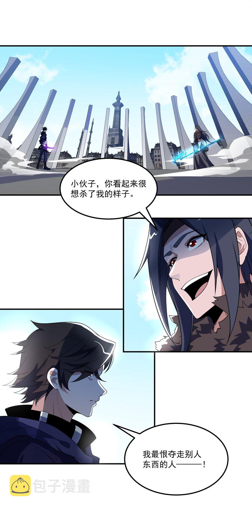 011 自杀和复活30