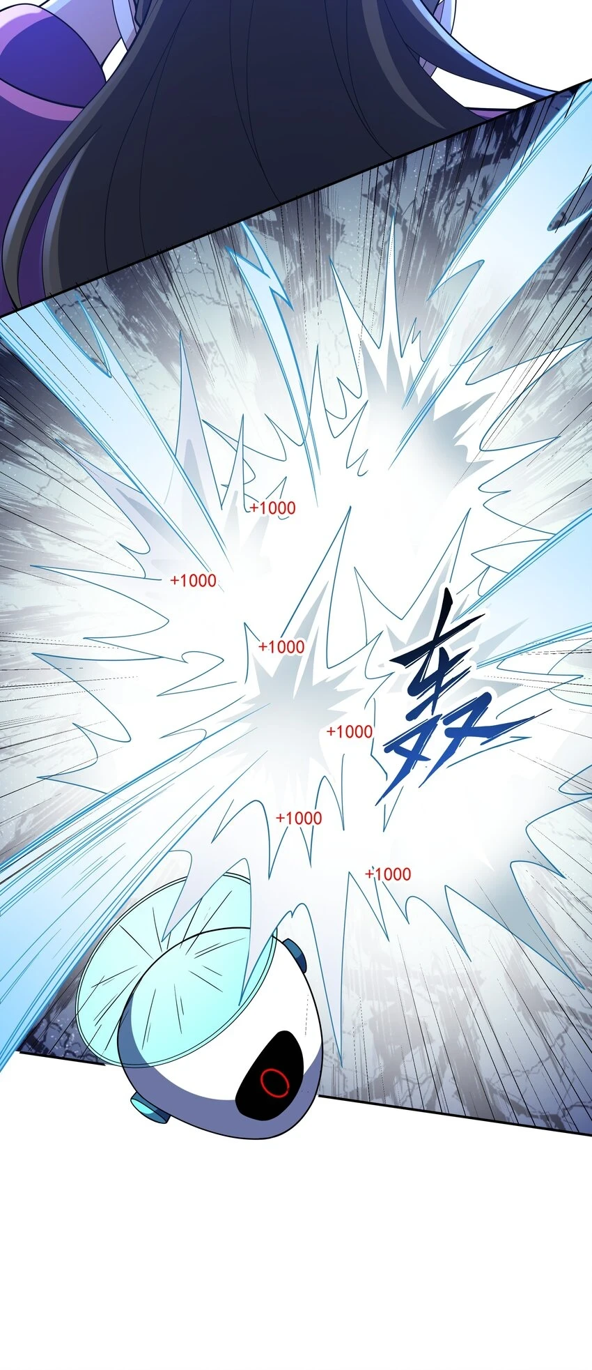 034 反败为胜37