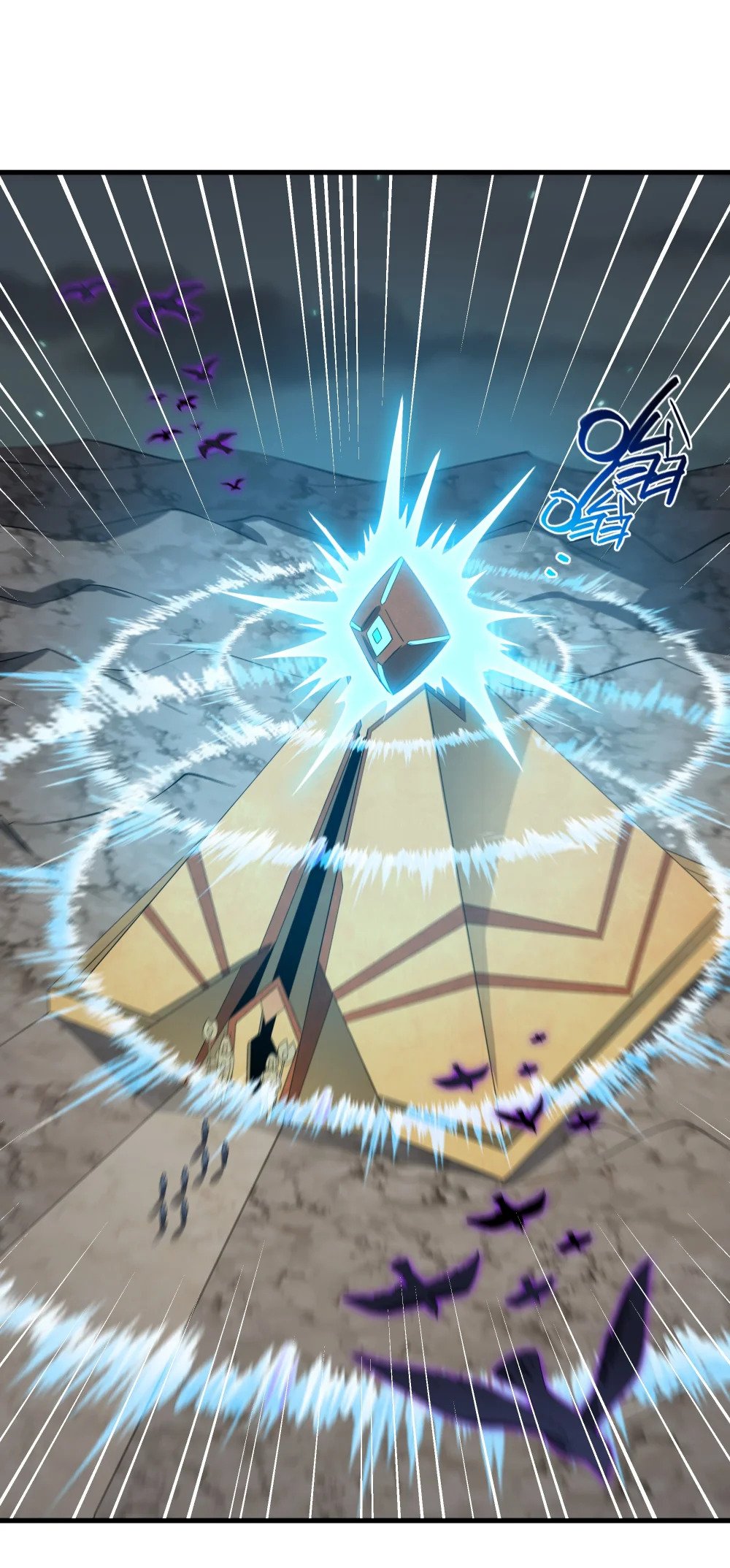 065 虚伪的主神19
