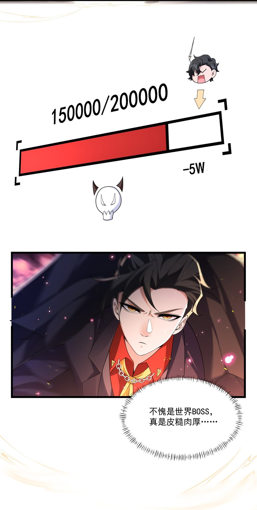 017 我也想帮你的忙20