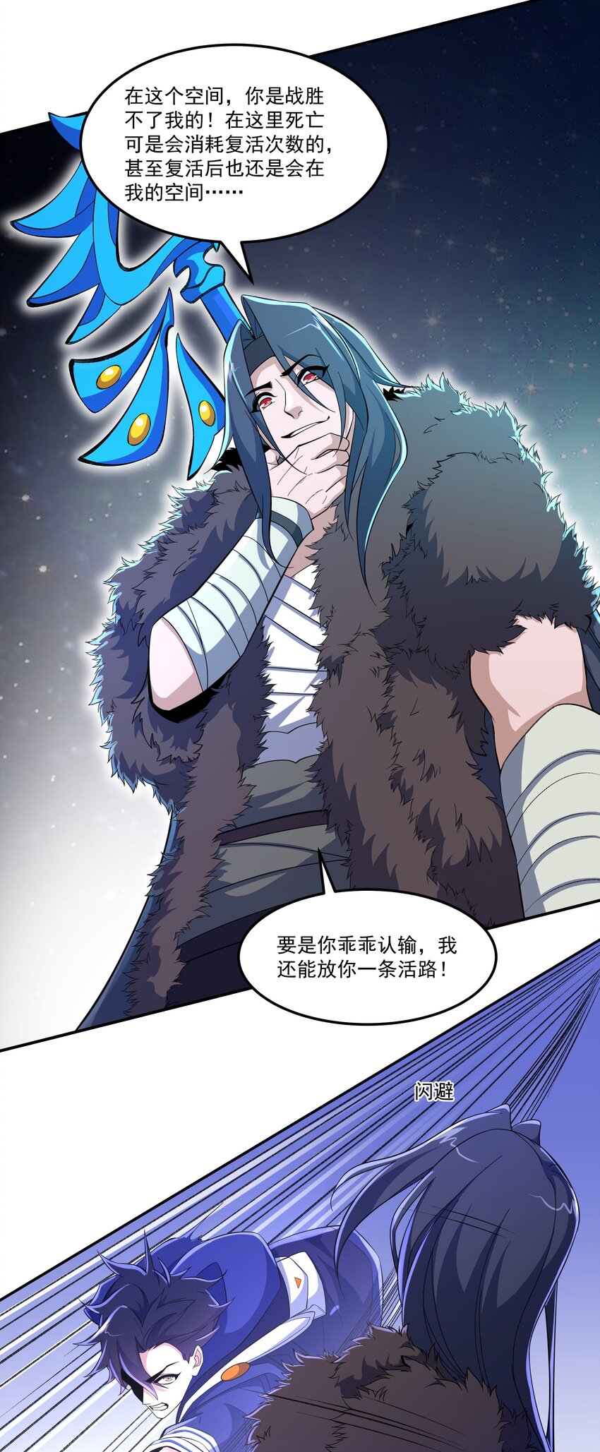 011 自杀和复活34