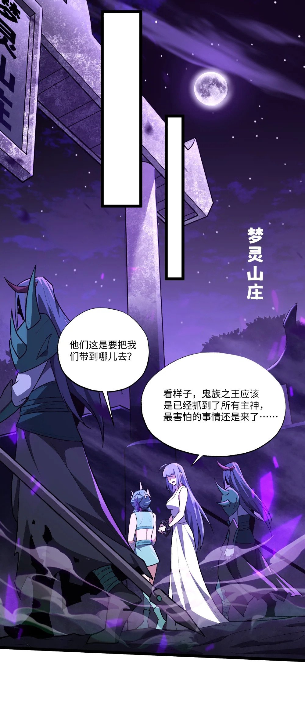 103 礼物9