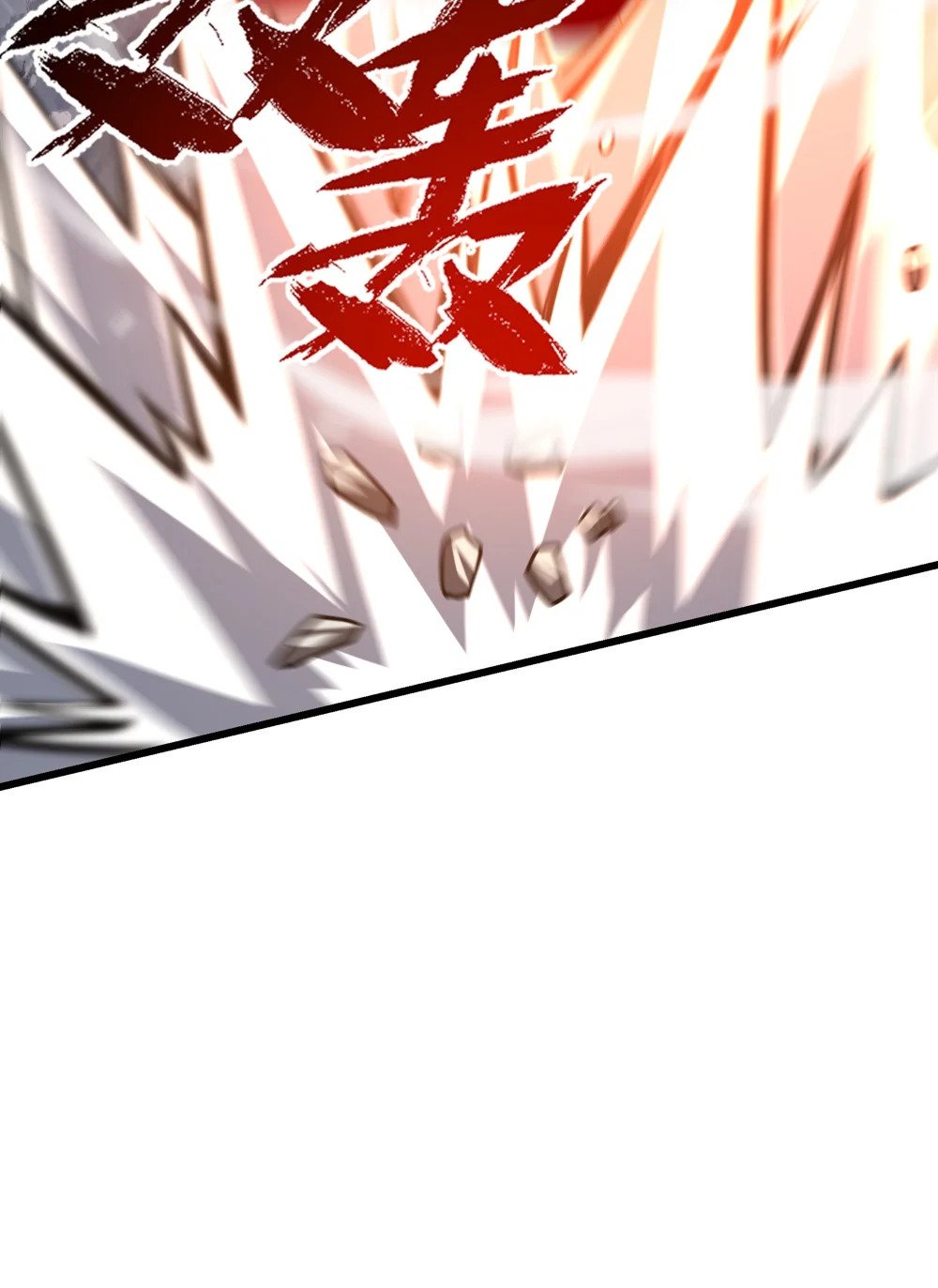 093 捉猫行动7