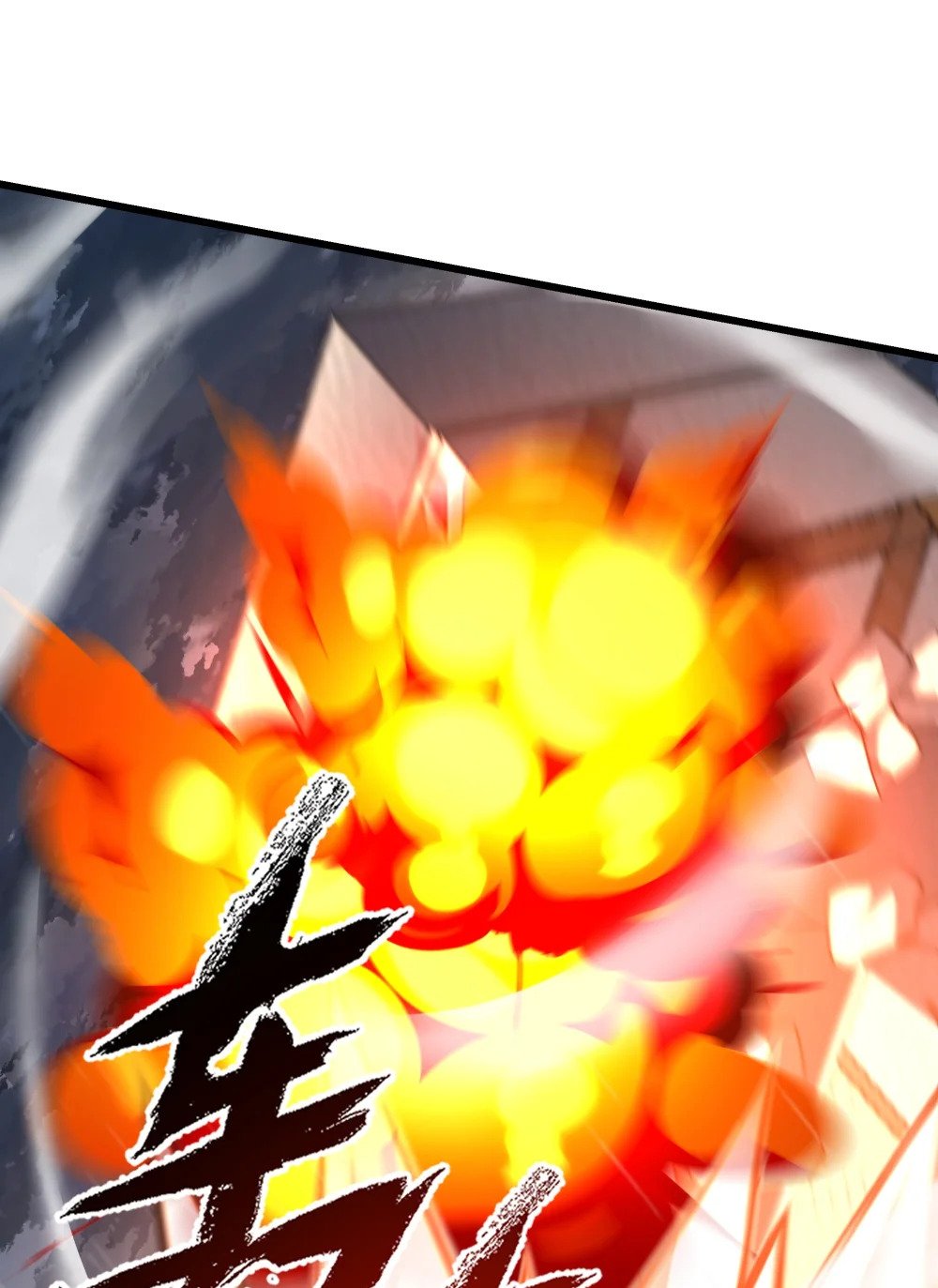 093 捉猫行动6