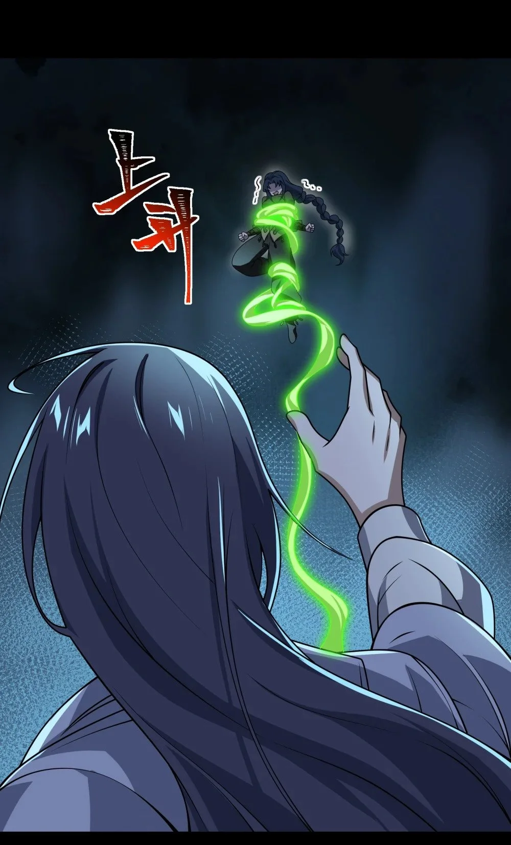 133 戏弄8