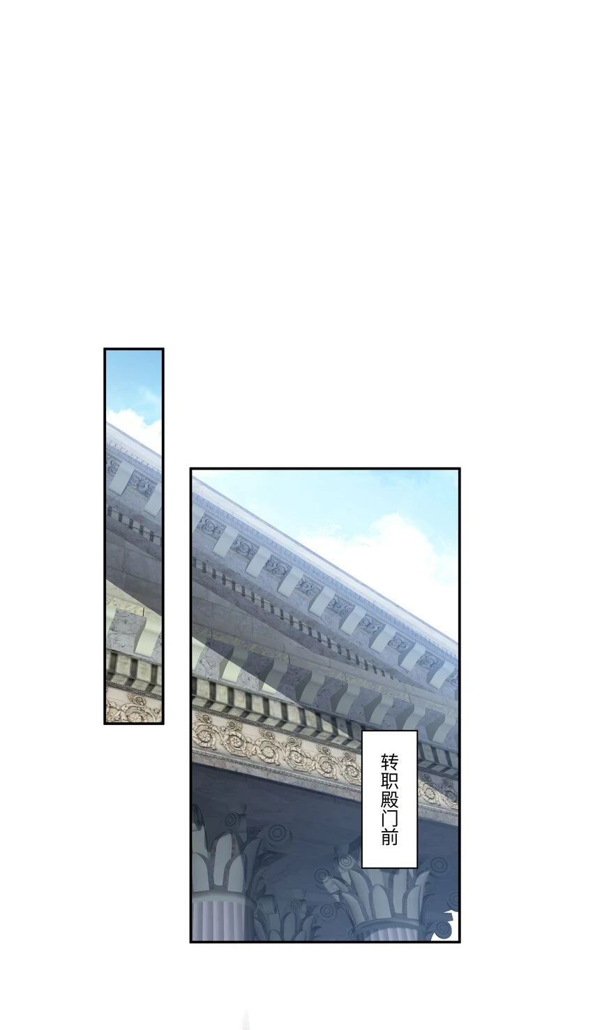 033 二转挑战37